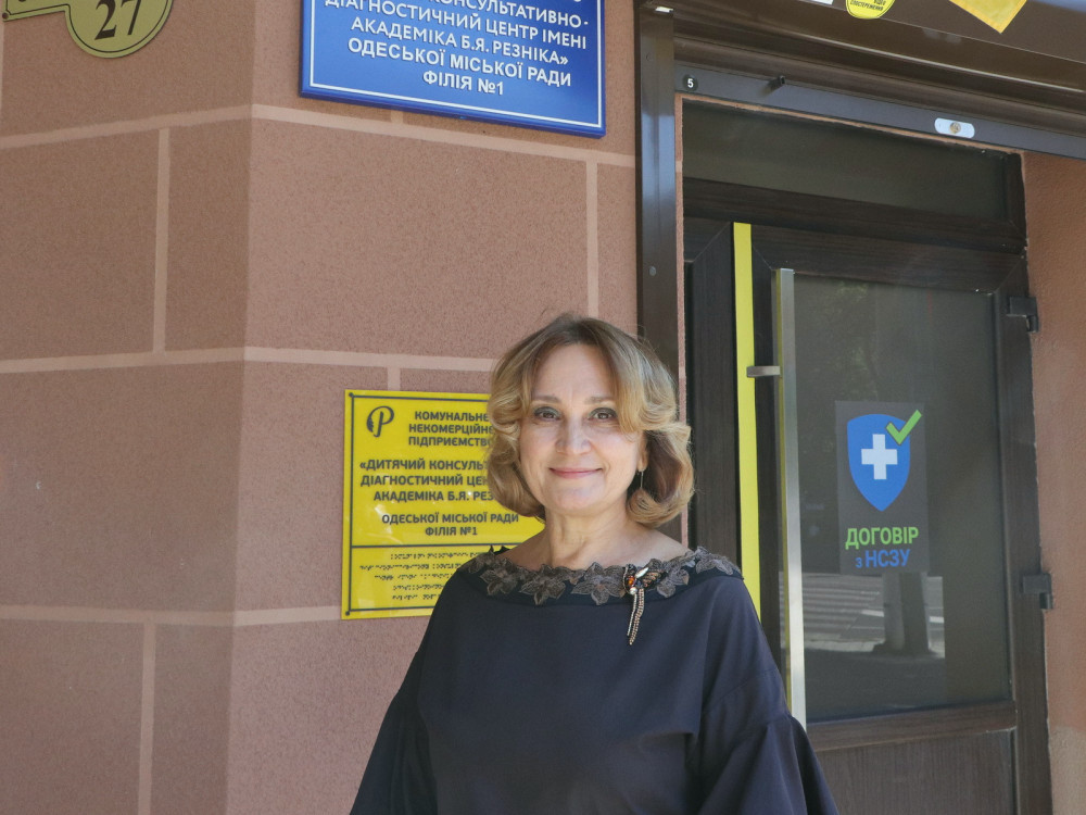 8490 image for slide