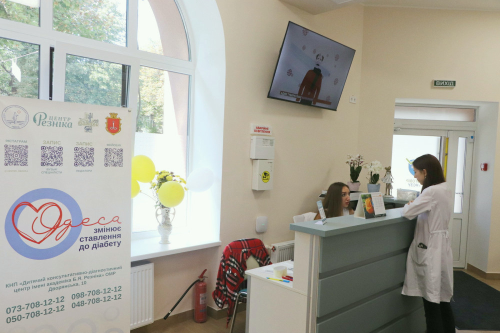 8492 image for slide