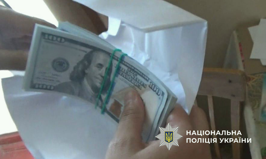 8529 image for slide