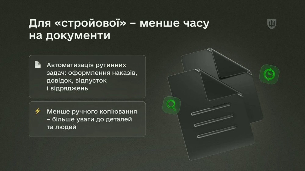 9306 image for slide