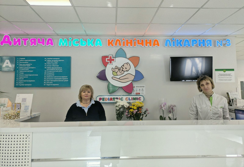 9318 image for slide