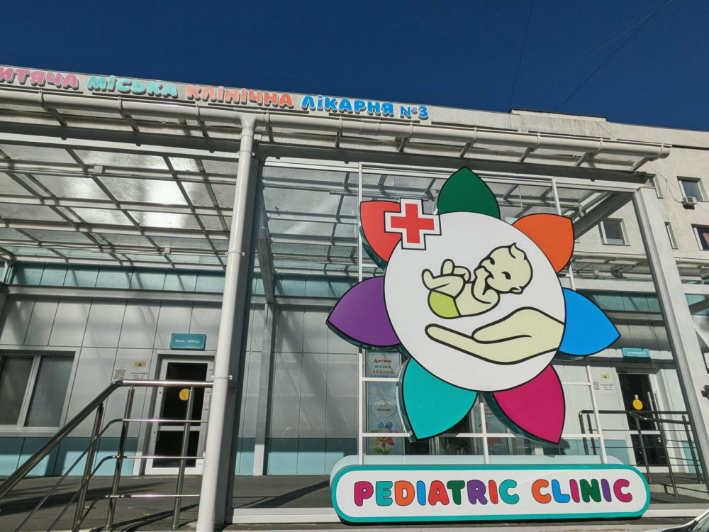 9321 image for slide