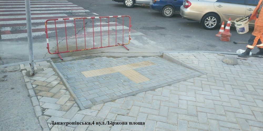 9331 image for slide