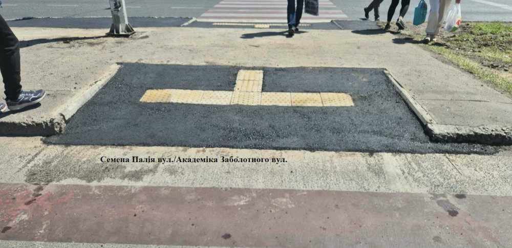 9332 image for slide