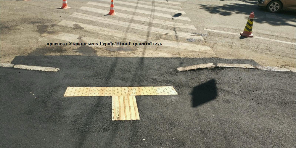 9336 image for slide