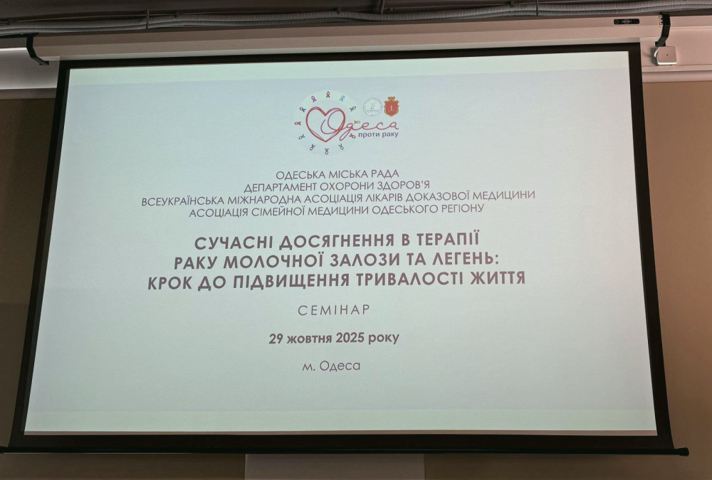 9342 image for slide