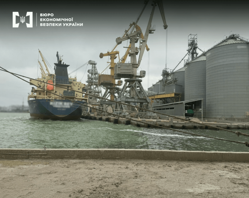 9835 image for slide