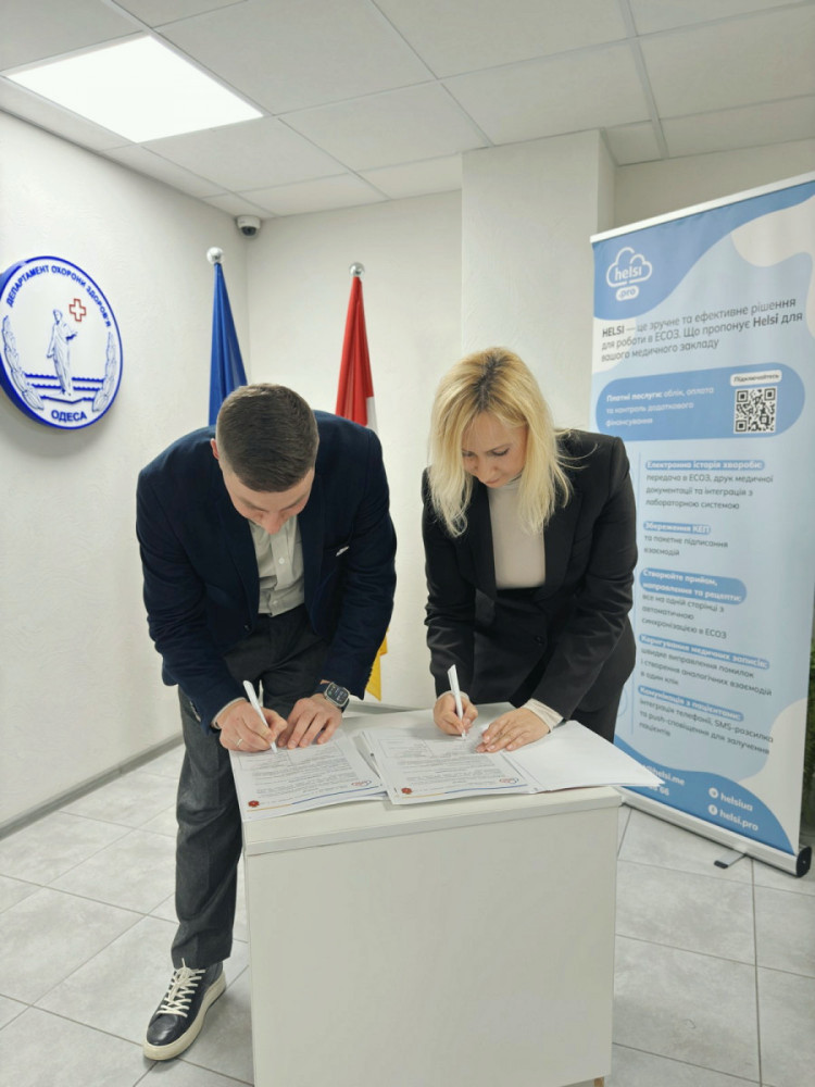 9841 image for slide