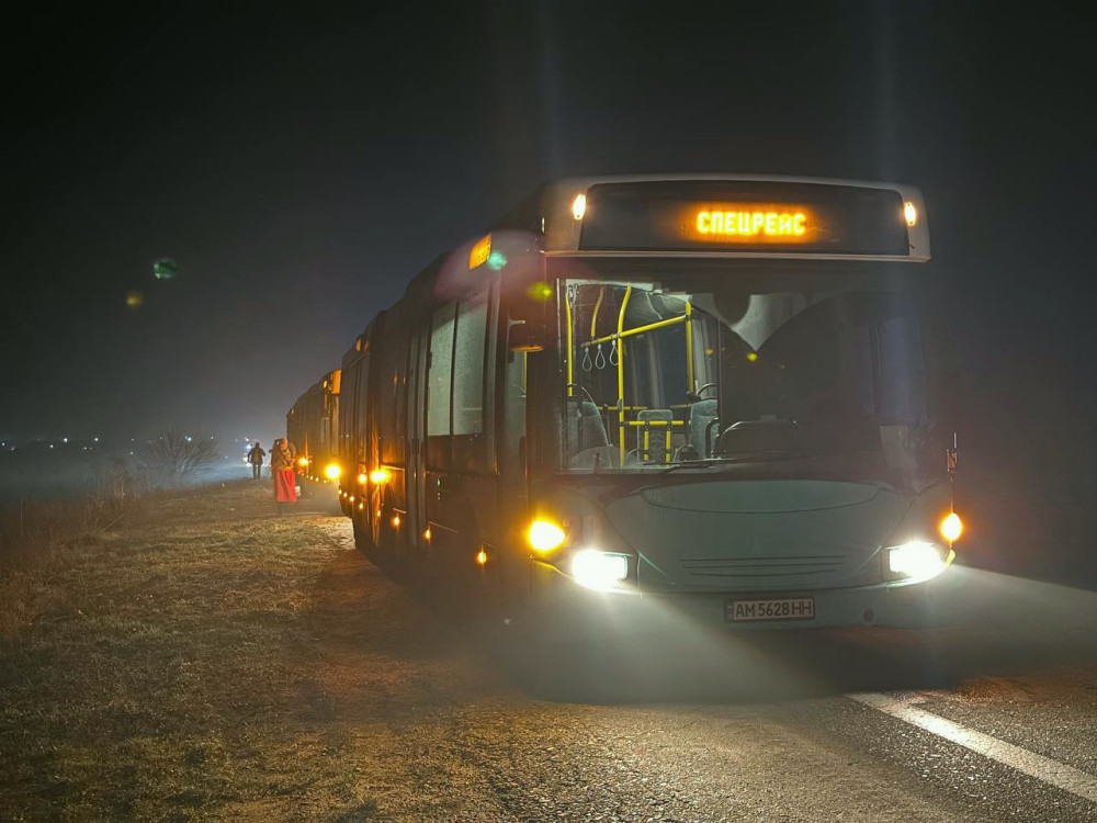 9851 image for slide