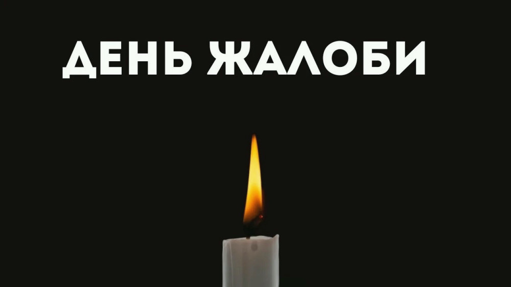 9947 image for slide